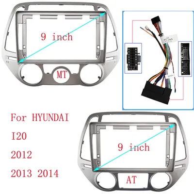 2 Din Android Head Unit Car Radio Frame Kit For HYUNDAI I20 2012 2013 2014 Auto Stereo Dash Fascia