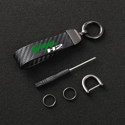 Leather Motorcycle keychain Horseshoe Buckle Jewelry for Kawasaki Kawasaki Ninja H2 Motorcycle Badge