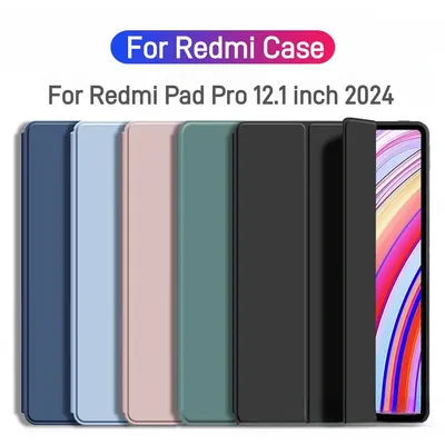 For Redmi Pad Pro Case 12.1 inch 2024 Folding Stand Magnetic Soft Silicone TPU Back For Redmi Pad