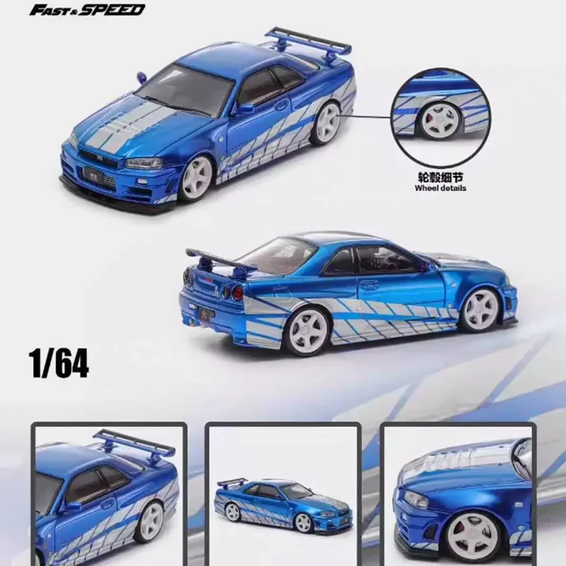 TIMEMICRO TM Legierung 1/64 SKYLINE GT-R R34 Automodell Ornament Souvenir Ausstellungsstück Sammlerstück Hobby Geschenk