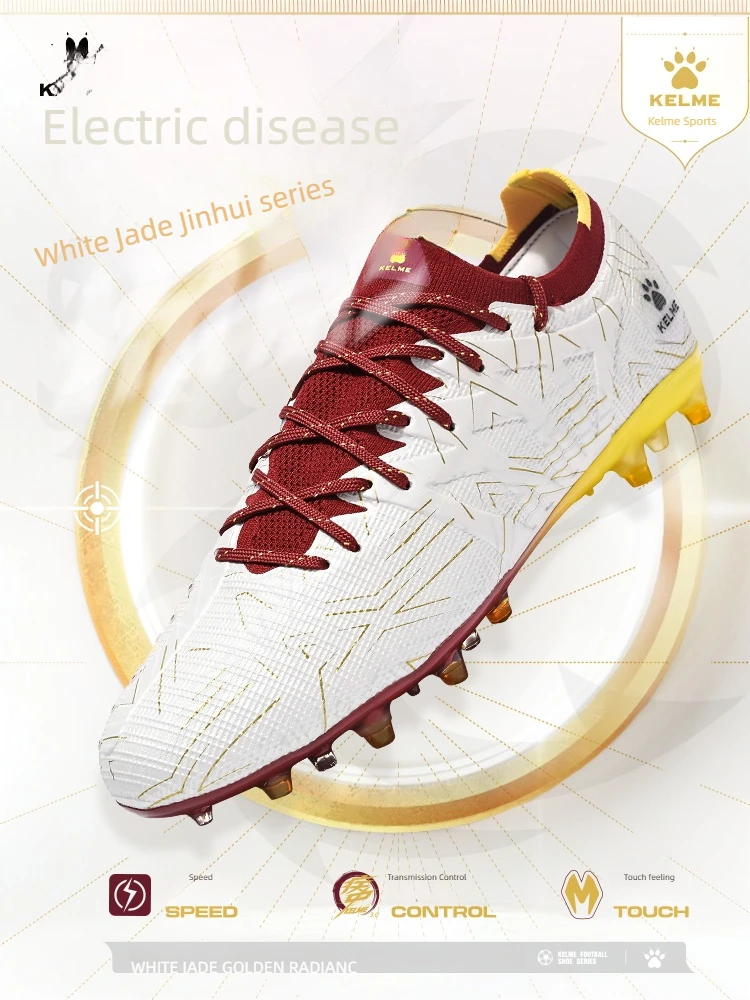 KELME Fußballschuhe für Erwachsene, Erkrankung, Elektro 3.0, kurze Spikes, Fußballschuhe, MG Professional Match-Trainingsschuhe für Kinder Image