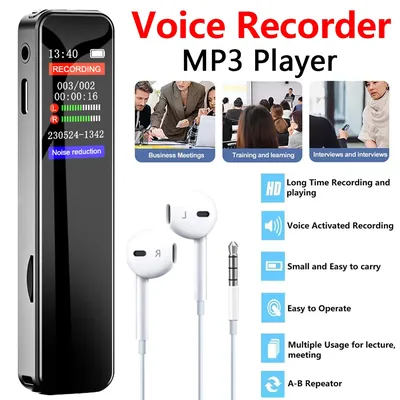 Mini Digital Voice Recorder Portable Professional Voice Activated Audio Recording DSP Noise