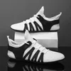 MAEDEF Herrenschuhe, leicht, bequem, einfarbig, flacher Schuh, Herren, dünner Boden, Wanderschuhe für Herren, Hausschuhe, Freizeitschuhe