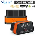 Vgate iCar2 ELM327 V2.2 Scanner OBD2 per Android iOS Bluetooth 3.0 WiFi OBD 2 lettore di codici strumento diagnostico per auto PK KONNWEI KW906