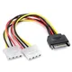 Pin Molex IDE a 2 Serial ATA Cavo di alimentazione per driver rigido SATA Y Splitter Doppio connettore adattatore cavo di prolunga per disco rigido