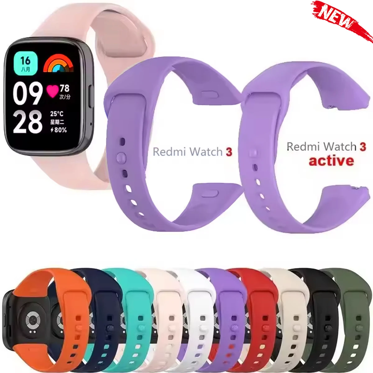 Neues Silikonarmband für das Xiaomi Redmi Watch 3 3 Active 3 Lite Armband Ersatzarmband Zubehör Gürtel Correa Image