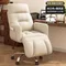 Computer Chair, Home, Comfort, Lazy, Sofa, Sedentary, Backrest, Office, College Students, Dormitory,
