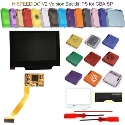 Hispeedido Backlight V2 Screen Kit for GBA SP IPS LCD Screen High Brightness Laminated Display LCD