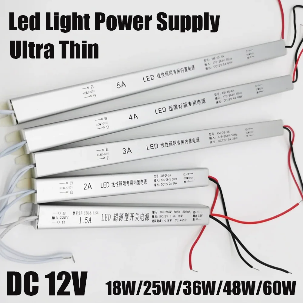 LED-Treiber, 18 W, 25 W, 36 W, 48 W, 60 W, 180–260 V AC/DC12 V, ultradünnes Schaltnetzteil, Beleuchtungsadapter, LED-Lichtkasten-Transformator Image