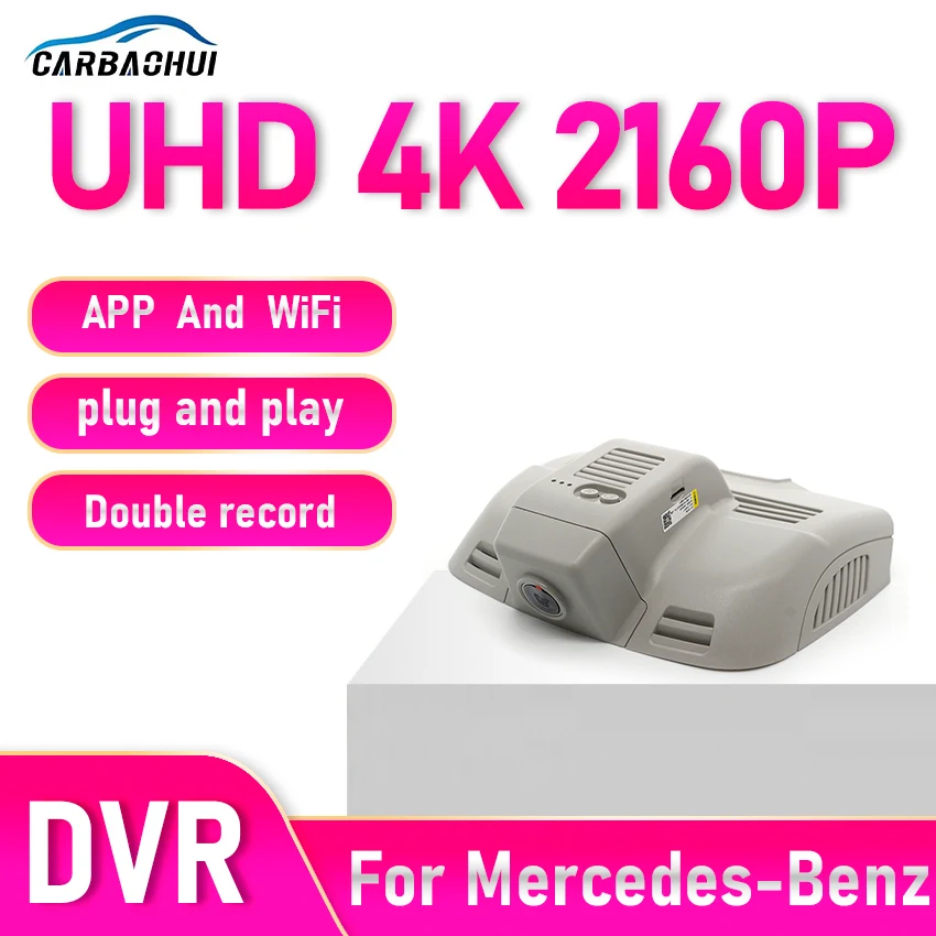 Für Mercedes Benz E Klasse W212 C207 C Klasse W204 C63 C204 2014-2017 4k Dash Cam für Auto Kamera Recorder Dashcam Wifi Auto DVR Image