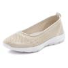 Sneaker Ballerinas LASCANA, Damen, Gr. 44, beige, Obermaterial: 100% Textilmaterial. Futter: 100% Textilmaterial. Decksohle: 100% Textilmaterial. Laufsohle: 100% Synthetik, unifarben, sportlich, Schuhe Ballerina, ultraleichter Slipper, Freizeitschuh...