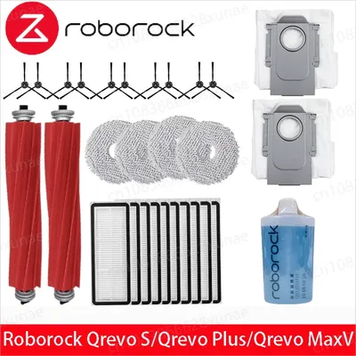 Fit for Roborock Qrevo Pro/ Qrevo MaxV/ Qrevo S Robot Vacuum Accessories Mop Hepa Filter Main Side