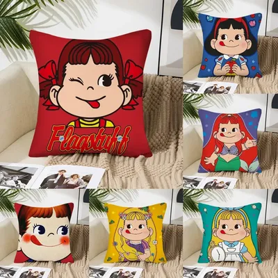 1pc Klassische Maskottchen P-Peko Animation Kissen Fall Quadrat Kissen Schlafzimmer Sofa Freizeit Image