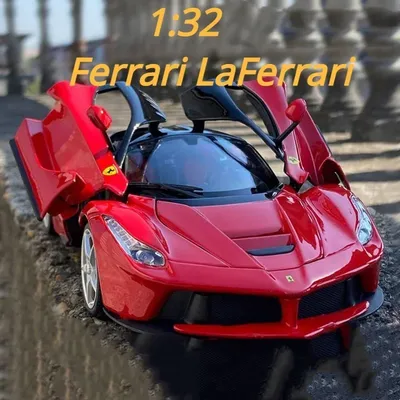 1:32 Ferrari Laferrari Alloy Sports Car Model Diecasts Metal Toy Vehicles Car Model High Simulation