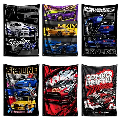 3x5 Ft JDM MODIFIED Sky Line Car Flag Polyester Digital Printing Banner for Garage Wall Art Out Door Decoration With Grommets Image