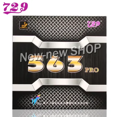729 Friendship New 563 PRO 563 Provincial Pips-out Special Table Tennis Rubber attack with Ping Pong