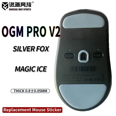 UnusualWaySports Mouse Skates Feet Waizowl OGM Pro V2 Glides Curve Edge Magic Ice Silver Fox Version