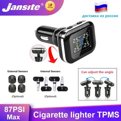 Jansite Car TPMS Cigarette Lighter Tire Pressure Monitoring System Sensors Adjustable Display Angle