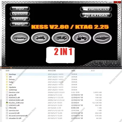 2025 Car acces sories tools Latest Ksuite 2.80 software for ECU Master Ktag 2.25 ECU Tool Online