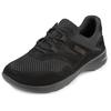 Bär - Easyrun - Multisportschuhe UK 12 | EU 47 schwarz