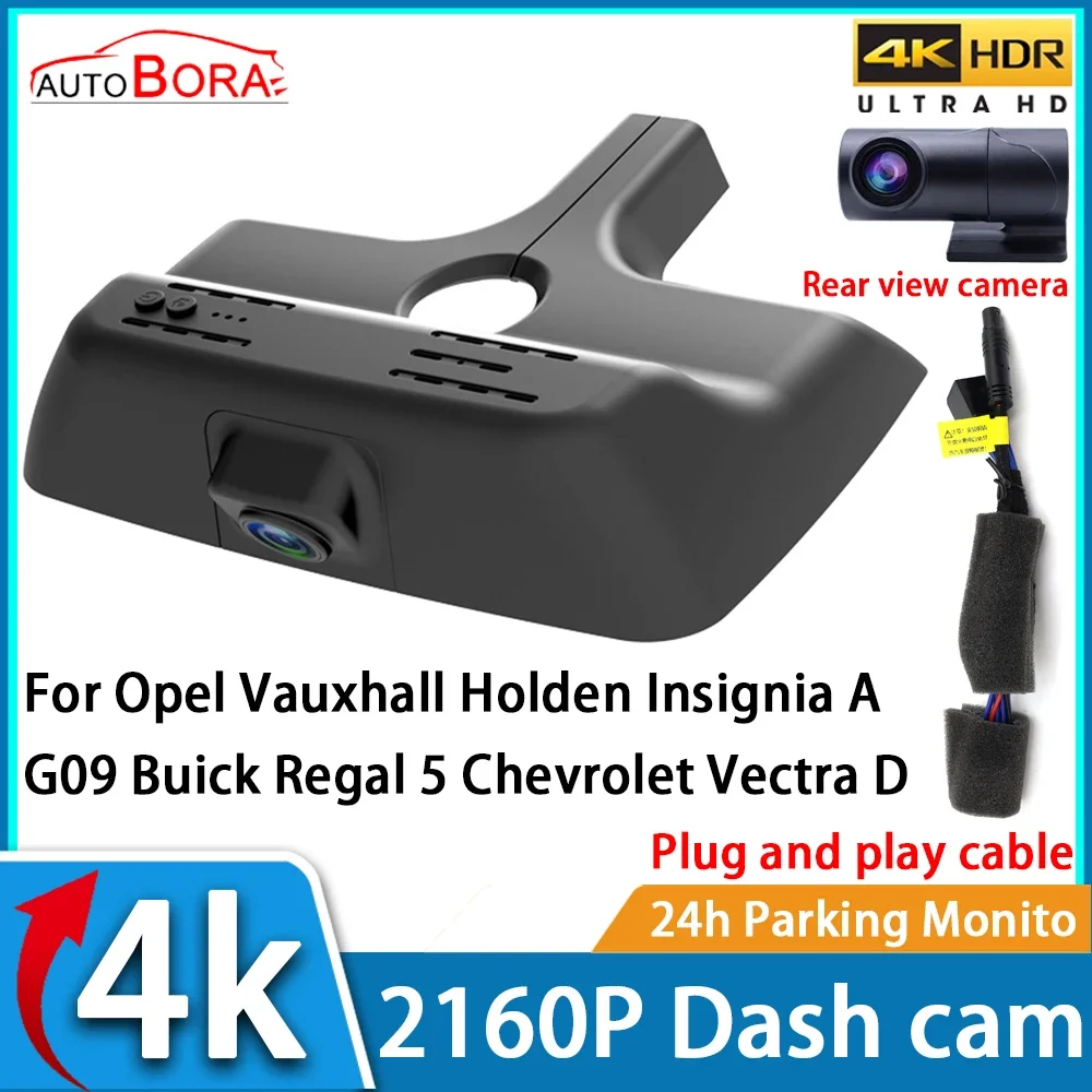Auto Video Recorder Nachtsicht 4K 2160P DVR Dash Cam für Opel Vauxhall Holden Insignia A G09 Buick Regal 5 Chevrolet Vectra D Image