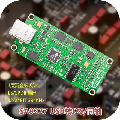 SA9227 USB zu I2S digital interface kompatibel mit Italienischen Amanero XMOS DAC koaxial soundkarte Image