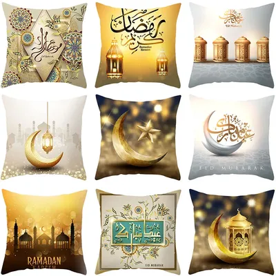 Eid Mubarak Körper Kissen Fall Weiche Pfirsich Haut Stoff Wohnzimmer Dekoration Islam Musselin Hause Ornament Ramadan Kareem Party versorgung Image