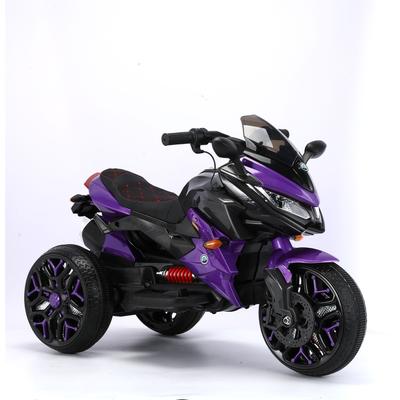 Kids Motorcycle Ride-On Motorcycle 3-Wheels