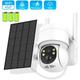 Telecamera di sorveglianza PTZ WiFi solare esterna 1080P PIR Rilevamento umano Telecamere IP di
