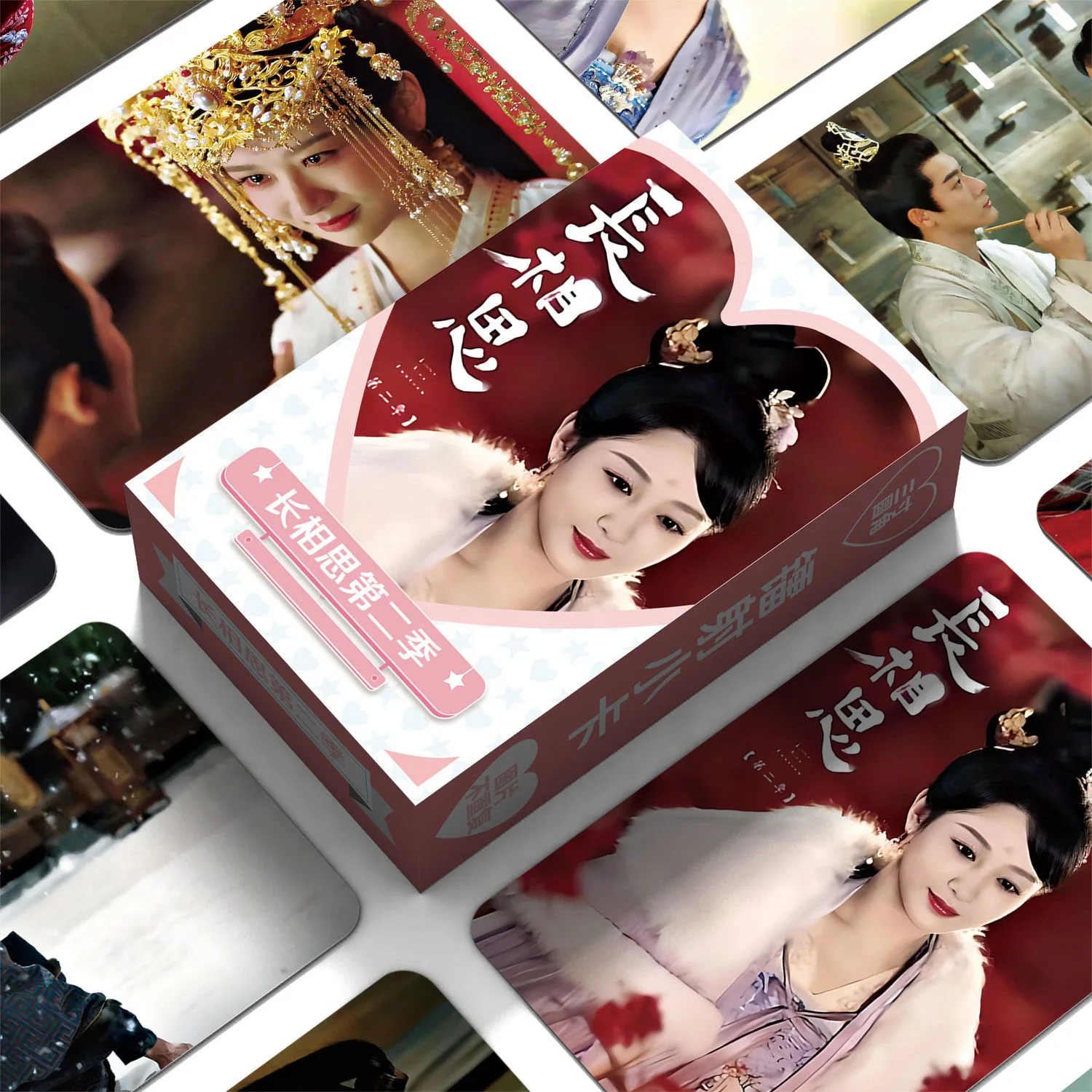 55 teile/satz verloren dich für immer chang xiang si laser lomo karte yang zi, tan jianci, deng wei star figur hd foto karten fans geschenk Image