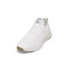 Sneaker MARC O'POLO "aus recyceltem Polyester", Herren, Gr. 44, weiß, Obermaterial: 100% Polyester, unifarben, casual, Schuhe