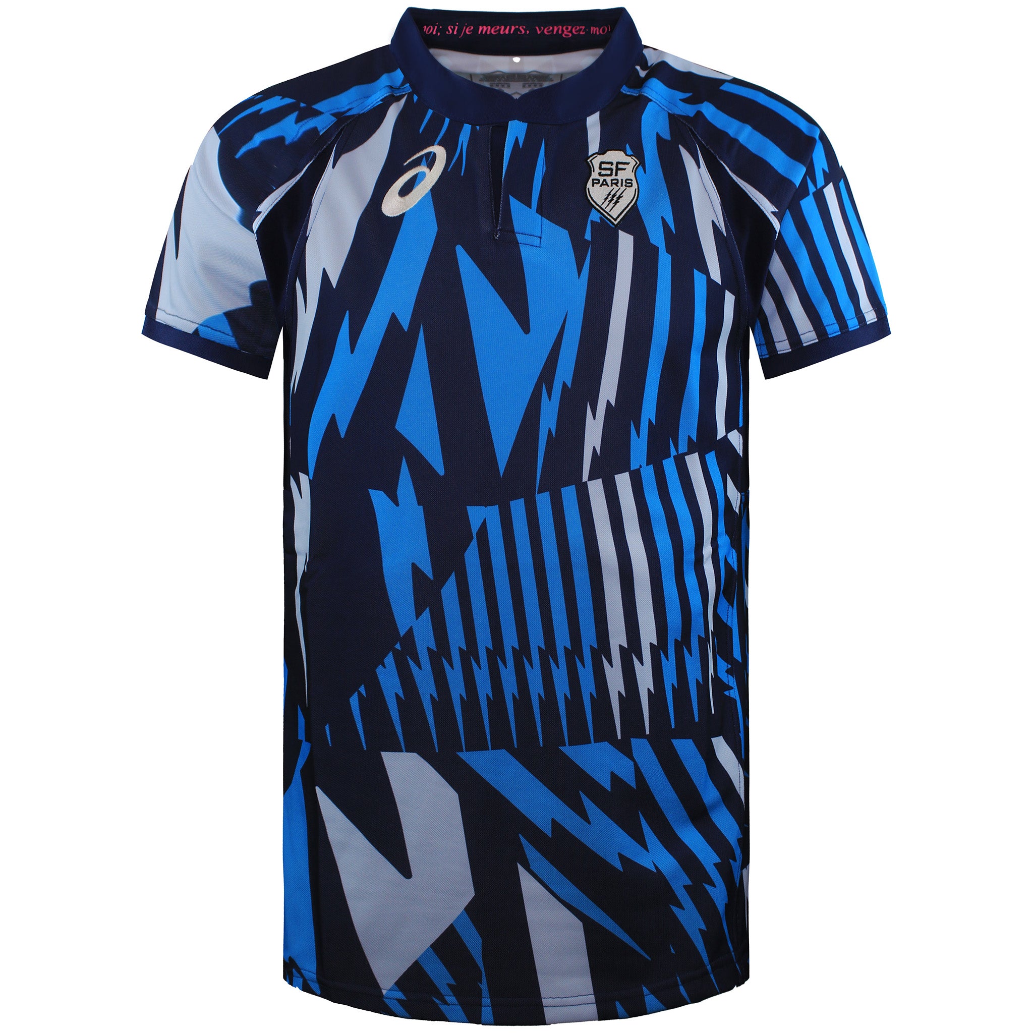 Asics Stade Francais Replica Mens Navy Rugby Shirt - Size Medium | Asics Sale | Discount Designer Brands