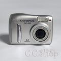 Fotocamera digitale Olympus FE-115 argento 5.0 Mpx