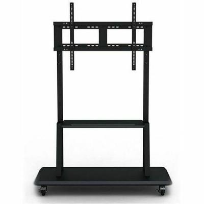 Lg Mobile Cart - 260 lb Capacity