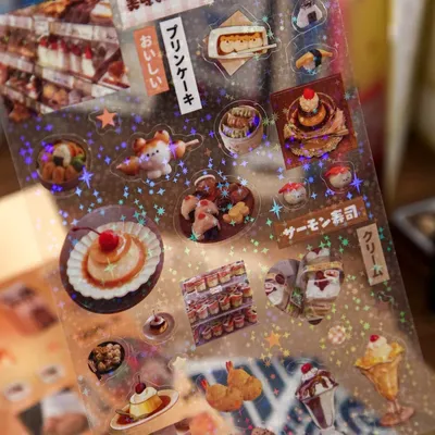 2Pcs Japanische Retro Frühen Snack Serie Laser Stern Blinkende Film Aufkleber Sammelalbum Journal Image