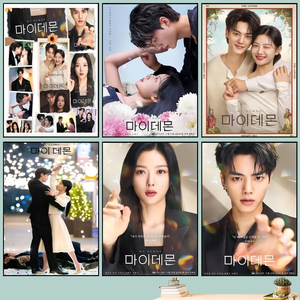 Mein Dämon Kdrama Poster Kunst selbst klebende Kunst kleines Poster HD Qualität Poster Wand kunst Malerei Studie Wand dekoration Image
