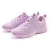 Sneaker ELBSAND "Slip-In Sneaker, Freizeitschuh, Halbschuh", Damen, Gr. 43, lila (flieder), Obermaterial: 70% Textilmaterial, 30% Lederimitat. Futter: 100% Textilmaterial. Decksohle: 100% Textilmaterial. Laufsohle: 100% Synthetik, unifarben, casual,...