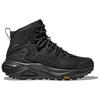 HOKA - Kaha 3 GTX - Wanderschuhe US 10 | EU 44 schwarz