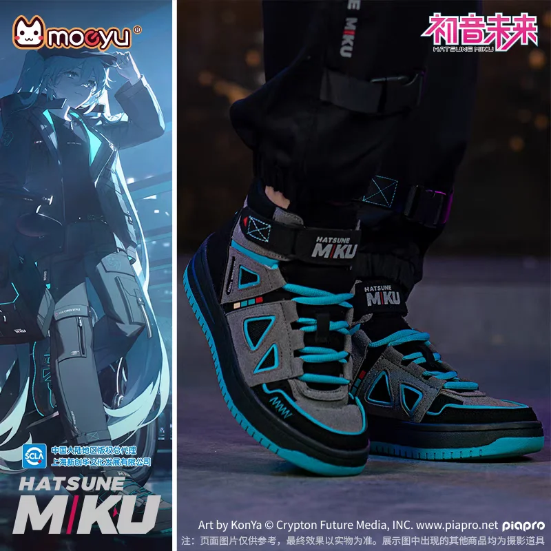 Heißer Hatsune Miku Schuhe Für Männer Vocaloid Cosplay Männlichen Turnschuhe Frauen Tennis Sport Sportlich Anime Figur Schuh Casual Schuhe Geschenk