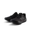Laufschuh NEW BALANCE "DYNASOFT NITREL V6", Gr. 41,5, grau (phantom), Textil, Synthetik, sportlich, Schuhe, Trailrunning-Schuhe