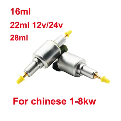 Chinese 2KW 3KW 5KW 8KW Truck Diesel Parking Heater 16/22/28/65 ml Metering Pump 12V 24V Electric