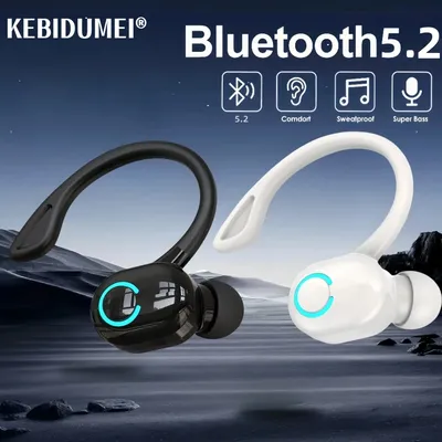 Headphones