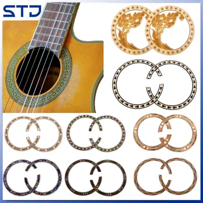 5pcs Classic Guitar Rosette Wooden/shell Circle Sound Hole Inlay Decal ，Acoustic Guitars parts