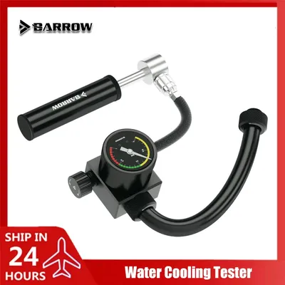 Barrow Computer Water Cooling Water-proof Leak- Seal Tester Air Pressure Airtightness Test Tool Leak