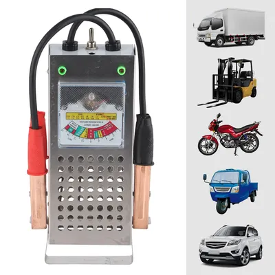 12V Car Battery Analyzer 12V Car Battery Tester Automotive Load Analyzer 200AH Iron Charging System