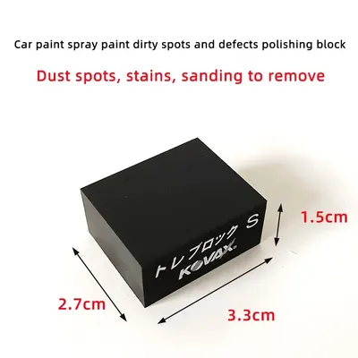 Japanese ATPRO Polished Sand Block Car Paint Surface Defect Treatment Polished 33mm/27mm Backing