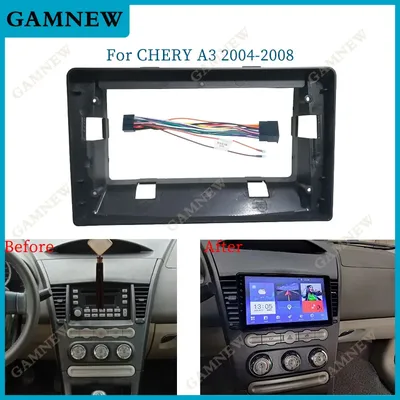 9 Inch Car Audio Face Plate Fascia Frame For Chery A3 2004-2008 2Din Big Screen Radio Stereo Panel