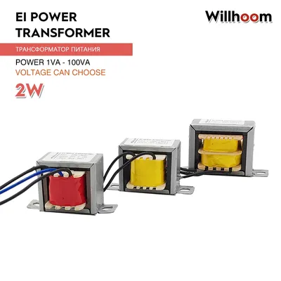 2W EI Power transformer 10X15 Single Output 9V 12V 15V 18V 24V 110VPure Copper Wire Audio Amplifier