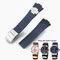 Silicone Watch Strap for Athens Observation Navigation 1183 Men