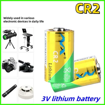 Rechargeable+Replacement+Batteries